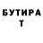 Меф VHQ Unknown Burger1