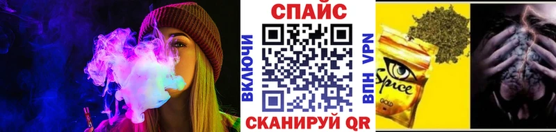 блэк спрут маркетплейс  закладки  Сосенский  БУТИРАТ GHB 