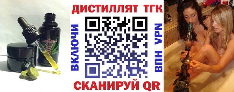 Canna-Cookies марихуана  Сосенский 