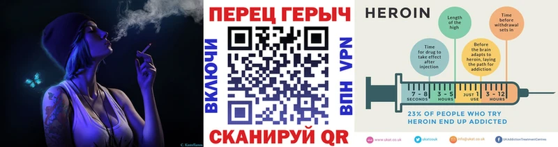 ссылка на мегу ссылки  где продают   Сосенский  ГЕРОИН афганец 