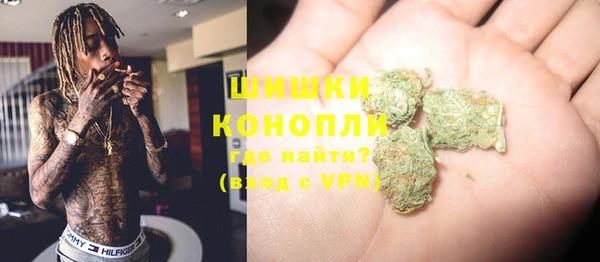 а пвп мука Абдулино