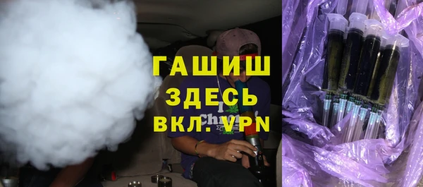 mdpv Алзамай