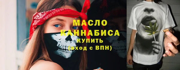 гашик Магадан