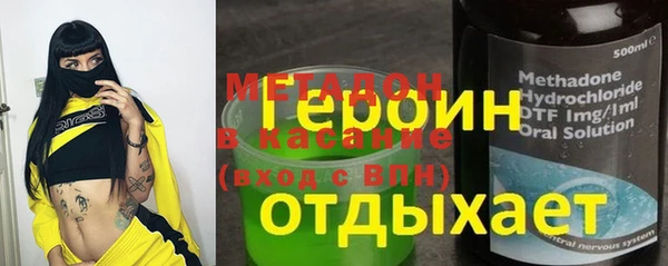 mdpv Алзамай