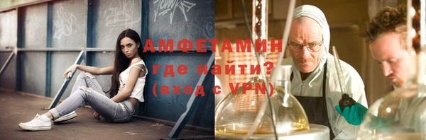 mdpv Алзамай