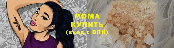 МДПВ Алексин