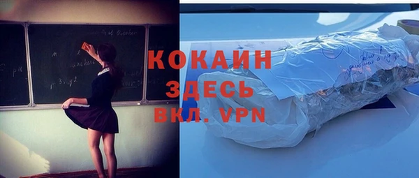 крисы Алексеевка