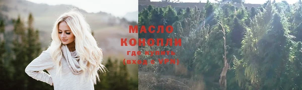 PSILOCYBIN Майский