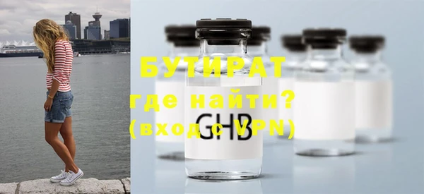 гашик Магадан