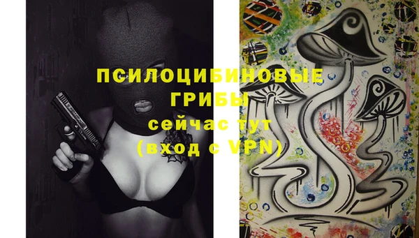 дистиллят марихуана Абаза
