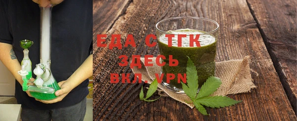 крисы Алексеевка