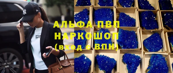 МДПВ Алексин