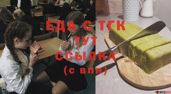 крисы Алексеевка