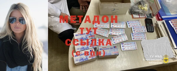 mdpv Алзамай