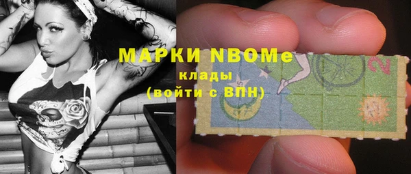 а пвп мука Абдулино