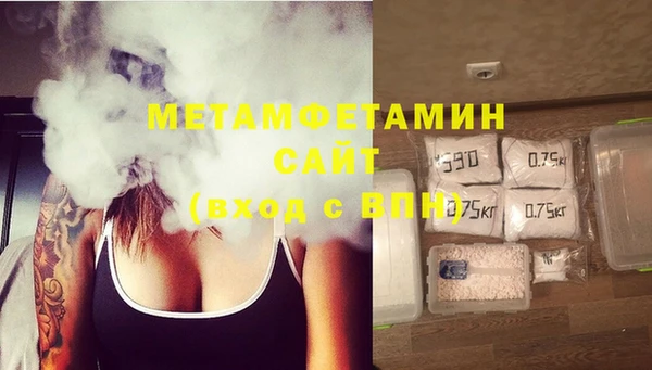 дистиллят марихуана Абаза