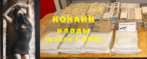 mdpv Алзамай