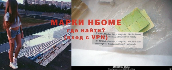 МДПВ Алексин