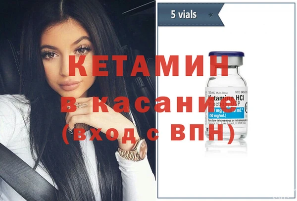 а пвп мука Абдулино