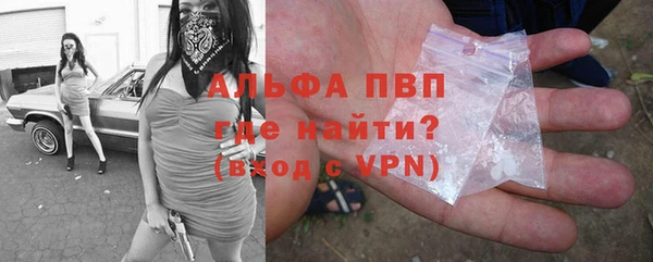 крисы Алексеевка